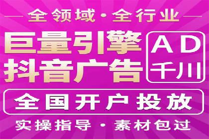 SEM主管案例：关键词优化实战解析
